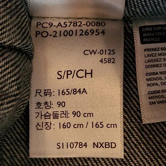 Levis Relaxed Fit Denim Trucker‎ Jacket Mens Small Light Wash Blue Jean - Picture 8 of 16